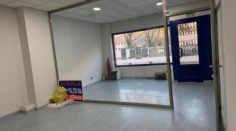 Photo 3 of Premises for rent in Avenida Sinforiano Madroñero, 7, Valdepasillas - La Paz - Huerta Rosales, Badajoz Capital