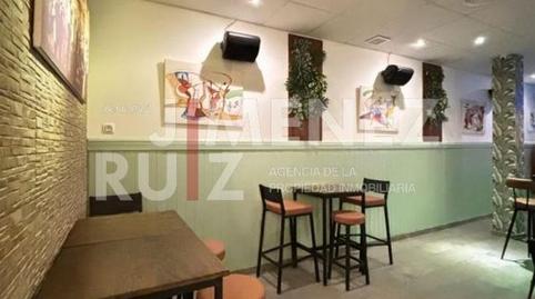 Photo 3 of Premises for sale in Vistahermosa, El Puerto de Santa María