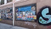 Exterior view of Premises for sale in  Sevilla Capital