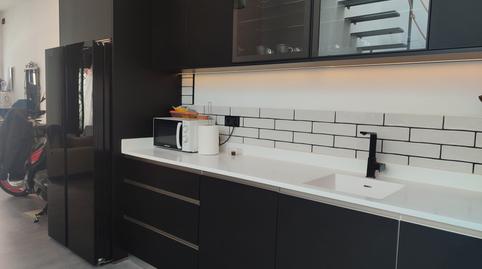 Foto 2 de Casa o xalet en venda a Calle Argentina, Estación - La Fontanilla - El Tinte, Utrera