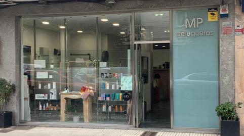 Photo 2 of Premises to rent in Cabueñes, Asturias