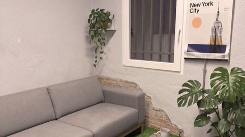 Photo 3 of Commercial properties for rent in Glorieta Marqués de Vadillo, 1, Comillas, Madrid Capital