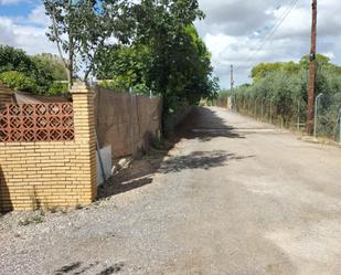 Vista exterior de Finca rústica en venda en Bollullos de la Mitación amb Jardí privat, Terrassa i Piscina comunitària