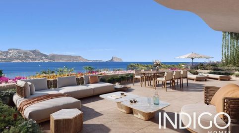 Foto 2 de Ático en venta en Vell del Far, L'Albir, L'Alfàs del Pi