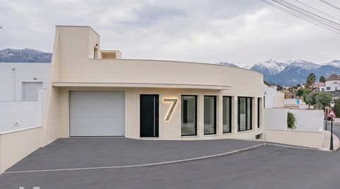 Photo 5 of Houses for sale in Real, San Francisco - Chorillo, Las Gabias