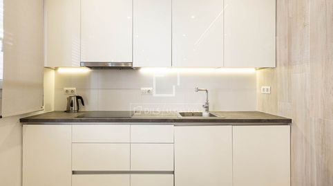 Photo 5 of Flat for sale in Sarrià, Barcelona Capital