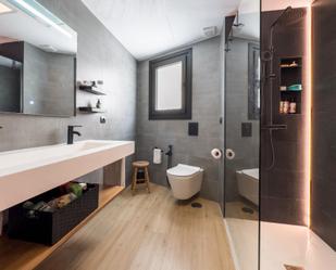 Bathroom of Flat for sale in  Granada Capital  with Air Conditioner, Heating and Terrace