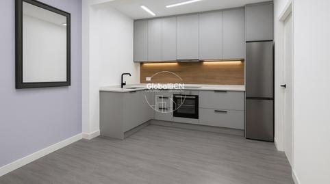 Photo 3 of Planta baja for sale in Carrer de la Sardana, Sant Andreu de la Barca, Barcelona