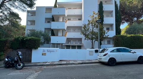 Foto 2 de Garatge en venda a Carrer Hortènsia, 2, Los Pinos - Politur, Girona