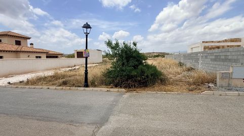 Venta de solar urbano de 600 mt en los Llanos de Arboleas, immagine 5