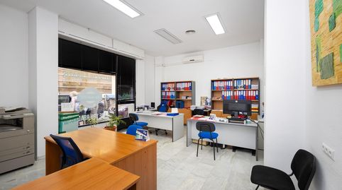 Photo 5 of Commercial properties for sale in Calle del Cisne, 6, Pajaritos, Granada Capital