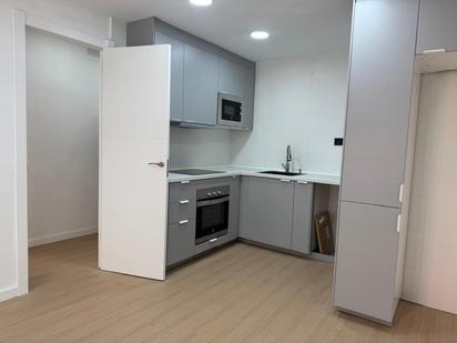 Kitchen of Flat for sale in Sant Boi de Llobregat