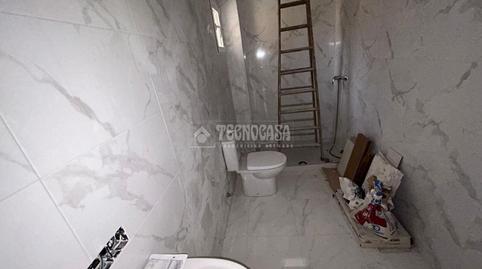 Photo 5 of Premises for sale in Tres Forques, Valencia