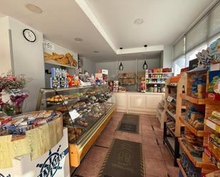 Premises for sale in Vitoria - Gasteiz