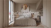 Bedroom of Flat for sale in Palamós  with Heating, Private garden and Terrace