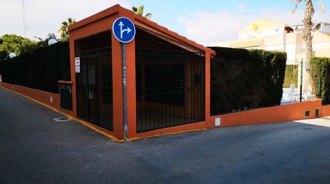 Photo 3 of Flat to rent in Calle Agrupacion Coral Ritmo y Juventud, 43b, Los Balcones - Los Altos, Alicante