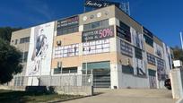 Industrial buildings to rent in Martorell