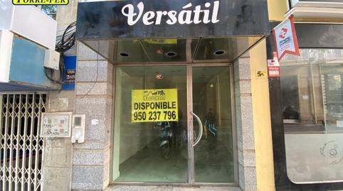 Photo 2 of Premises for rent in Calle Dr Gomez Ulla, 4, Centro,  Almería Capital