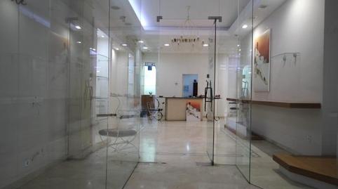 Photo 2 of Premises to rent in Calle Mayor, 7, Pueblo, Alicante