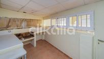 Flat for sale in Torrevieja  with Terrace