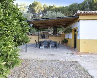 Jardí de Finca rústica en venda en Villamena