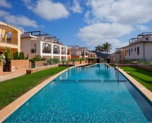 Piscina de Casa adosada en venda en Andratx amb Aire condicionat i Piscina