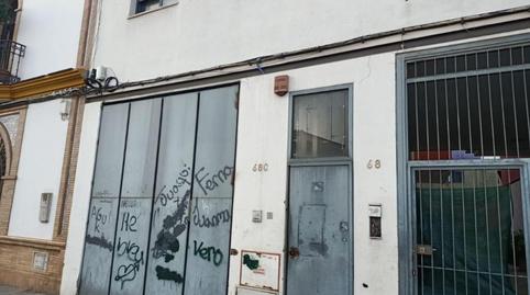 Photo 3 of Box room for sale in Avenida Antonio Mairena, Nueva Alcalá, Sevilla