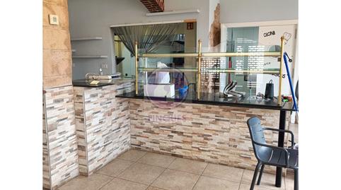 Photo 5 of Premises to rent in Calle Industria, Avinguda Catalunya, Girona