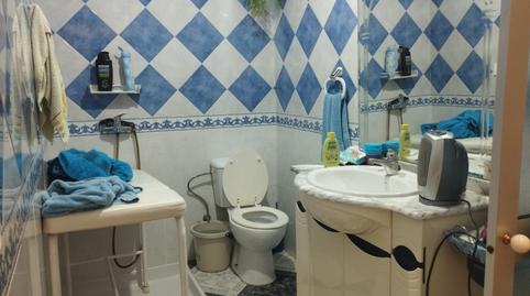 Photo 4 of House or chalet for sale in Santiponce, Sevilla
