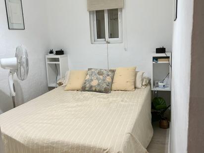 Bedroom of Flat to rent in Málaga Capital  with Furnished, Washing machine and Microwave