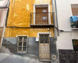 Casa o xalet en venda a Ballesta, Caravaca de la Cruz