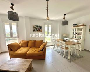 Living room of Flat for sale in L'Alcúdia de Crespins  with Terrace and Balcony