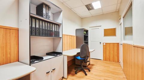 Photo 3 of Office to rent in Calle de las Huertas, Cortes - Huertas, Madrid