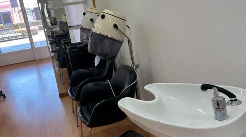 Photo 3 of Premises for sale in Calle de Valladolid, 20, Medina del Campo, Valladolid