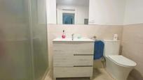 Bany de Casa o xalet en venda en Cáceres Capital amb Terrassa