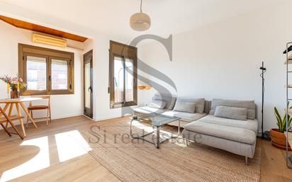 Exterior view of Flat for sale in  Barcelona Capital  with Air Conditioner, Parquet flooring and Balcony