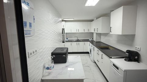 Foto 5 de Piso en venta en Calle Real, 90, Centro, Ceuta Capital