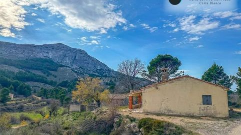 Foto 2 de Casa o xalet en venda a Fuente del Abre, Confrides, Alicante