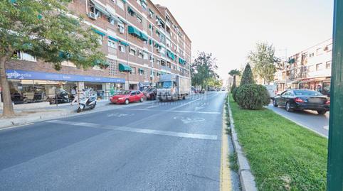 Photo 3 of Garage for sale in La Cruz, Granada