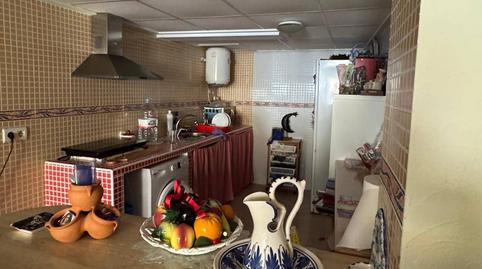 Foto 5 de Apartament en venda a Pescadores, Murcia