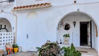 House or chalet for sale in Empuriabrava  with Air Conditioner, Heating and Terrace