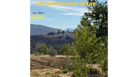 Foto 2 de Residencial en venda a San Rafael, Ronda