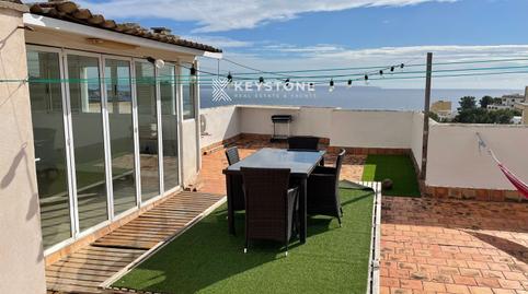 Photo 5 of Attic to rent in Camino de Son Toells, 36, Sant Agustí, Illes Balears