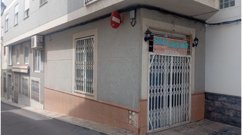 Photo 2 of Premises for rent in Altura, Castellón
