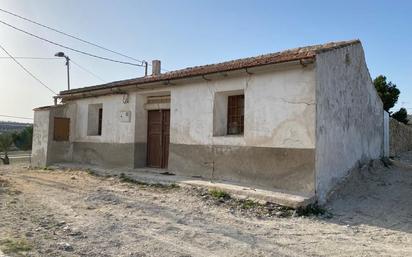 House or chalet for sale in Desamparados - Hurchillo - Torremendo