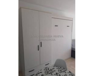 Study to rent in Aguadulce