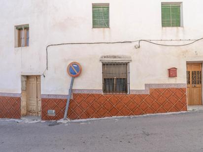 Vista exterior de Casa adosada en venda en Gójar amb Terrassa, Traster i Balcó