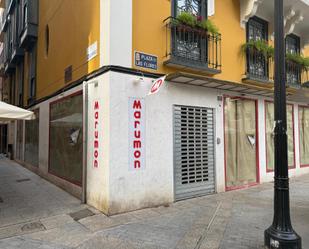 Exterior view of Premises to rent in  Murcia Capital