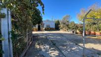 Vista exterior de Finca rústica en venda en Jerez de la Frontera amb Traster i Alarma