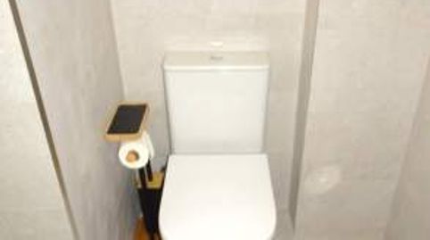 Foto 5 de Piso de alquiler en La Calzada, Gijón